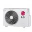 LG-MU2R15 Buitendeel airconditioner 5 kw | ITZCOOL