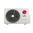 LG Airconditioning Multisplit Outdoor Unit Inverter MU2R15 | ITZCOOL