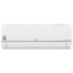 LG Airconditioning PC18SK.NSK Wandmodel - binnenunit | ITZCOOL